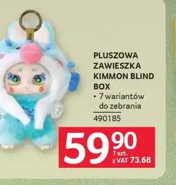 Selgros KIMMON Pluszowa zawieszka oferta