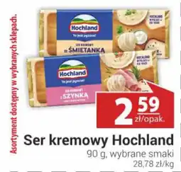 Nasz Sklep Ser kremowy Hochland oferta