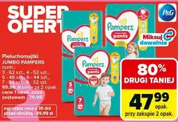 Carrefour Pieluchomajtki Jumbo PAMPERS oferta