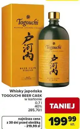 Carrefour Whisky japońska TOGOUCHI BEER CASK oferta