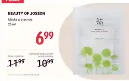 Rossmann Maska w płachcie oferta
