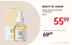 Rossmann Serum do twarzy, Propolis + Nicynamid oferta