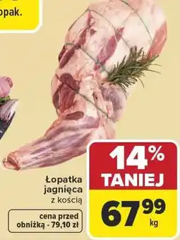 Carrefour Łopatka jagnięca z kością oferta