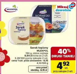 Carrefour Serek topiony kremowy oferta