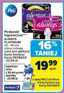 Carrefour Podpaski higieniczne Ultra oferta