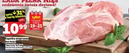 Topaz Łopatka wieprzowa bez kości oferta