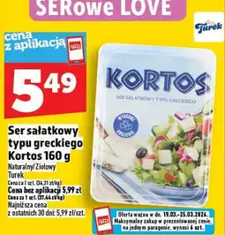 Topaz Ser sałatkowy typu greckiego Kortos oferta