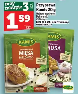 Topaz Przyprawa oferta