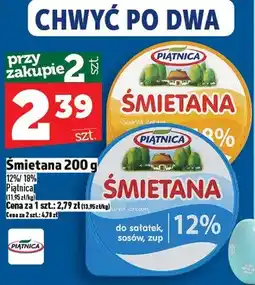 Topaz Śmietana oferta