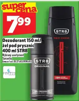 Topaz Dezodorant 150 ml/żel pod prysznic 400 ml oferta