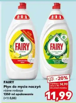 Kaufland FAIRY oferta