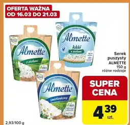 Carrefour Express Serek puszysty różne rodzaje oferta