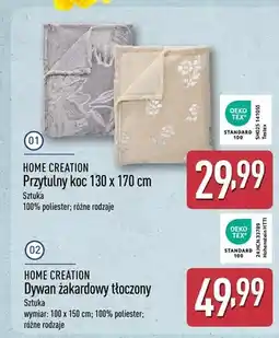 ALDI Dywan zakardowy tłoczony oferta