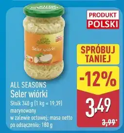 ALDI Seler włoski w zalewie octowej, marynowany oferta