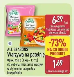 ALDI Warzywa na patelnię różne rodzaje, mieszanka warzywna w stylu orientalnym lub hiszpańskim oferta
