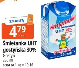 E.Leclerc Śmietanka UHT gostyńska 30% Gostyń oferta
