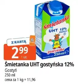 E.Leclerc Śmietanka UHT gostyńska 12% Gostyń oferta