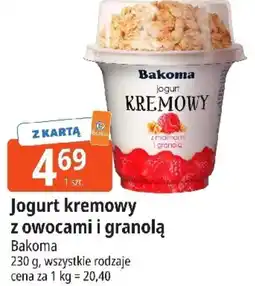 E.Leclerc Jogurt kremowy z owocami i granolą Bakoma oferta