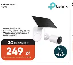 Max Elektro tp-link Kamera Wi-Fi TC82 oferta