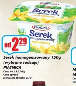 Sezamek Serek homogenizowany Piątnica oferta