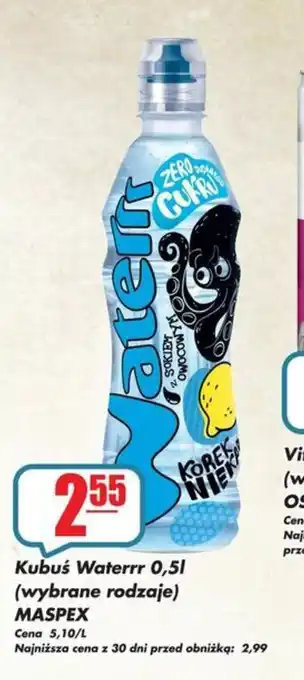 Sezamek Kubuś Waterrr oferta