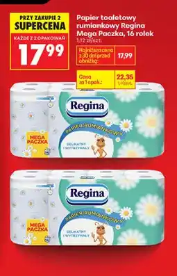 Biedronka Papier toaletowy rumiankowy Mega Paczka, 16 rolek oferta