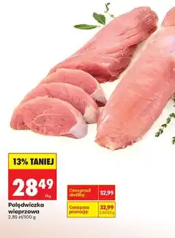 Biedronka Polędwiczka wieprzowa oferta