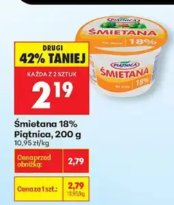 Biedronka Śmietana 18% oferta
