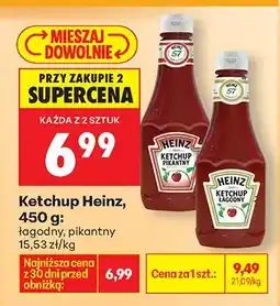 Biedronka Ketchup łagodny, pikantny oferta