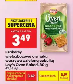 Biedronka Krakersy wielozbożowe o smaku warzywa z zieloną cebulką Oven Baked oferta