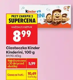 Biedronka Ciasteczka Kinderini oferta
