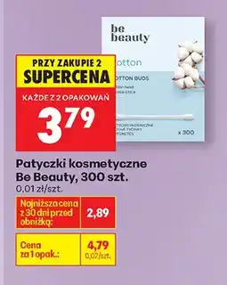Biedronka Patyczki kosmetyczne oferta