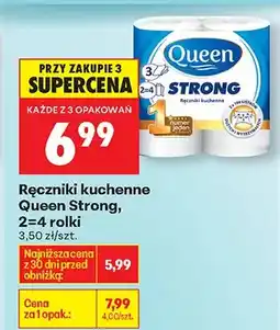 Biedronka Ręczniki kuchenne Strong oferta