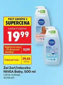 Biedronka Żel 2w1/mleczko Baby oferta
