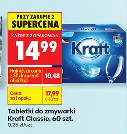 Biedronka Tabletki do zmywarkiClassic oferta