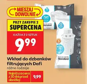 Biedronka Wkład do dzbanków filtrujących różne rodzaje oferta