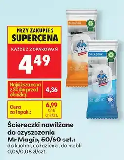 Biedronka Ściereczki nawilżane do czyszczenia do kuchni oferta