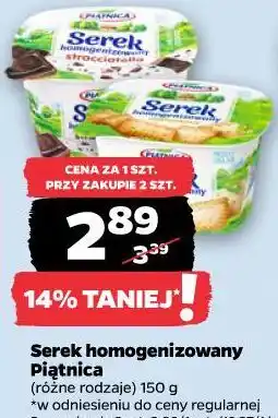 Netto Serek homogenizowany Piątnica oferta