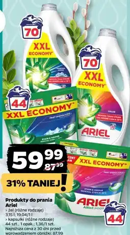 Netto Produkty do prania Ariel oferta