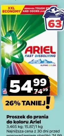 Netto Proszek do prania do koloru Ariel oferta