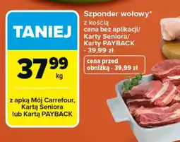Carrefour Szponder wołowy oferta