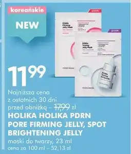 SuperPharm Maska do twarzy Holika Holika PDRN Pore Firming Jelly, Spot Brightening Jelly oferta