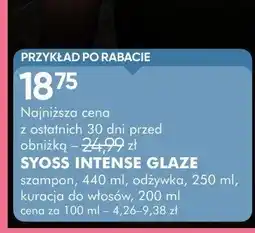 SuperPharm Szampon, odżywka, kuracja do włosów Intense Glaze oferta