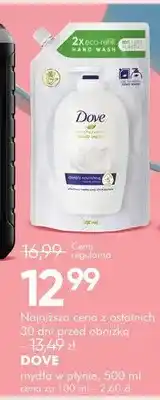 SuperPharm Mydło w płynie Dove oferta