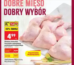 Biedronka Ćwiartka z kurczaka Kraina Mięs oferta