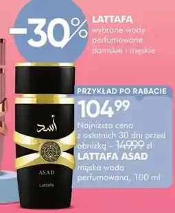SuperPharm Męska woda perfumowana Asad oferta