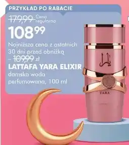 SuperPharm Damska woda perfumowana Yara Elixir oferta