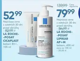 SuperPharm Balsam La Roche-Posay Lipikar AP+M oferta