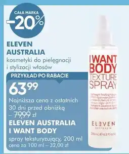 SuperPharm Spray teksturyzujący I Want Body Texture Spray oferta