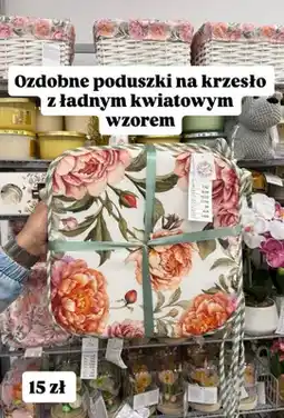 Pepco Poduszki ozdobne na krzesło z kwiatowym wzorem oferta